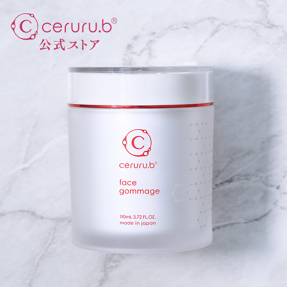 【ceruru.b】セルル フェイスゴマージュ 110g【定期便アイテム】