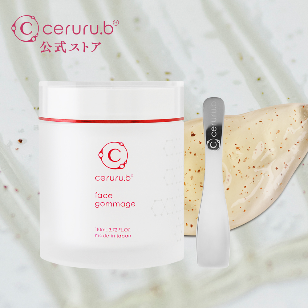 【ceruru.b】セルル フェイスゴマージュ 110g【定期便アイテム】