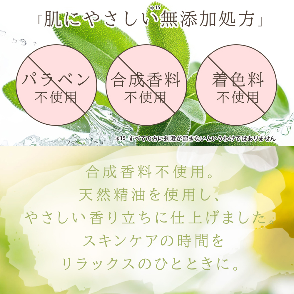 ceruru.b】セルル フェイスクリーム プレミア 30g