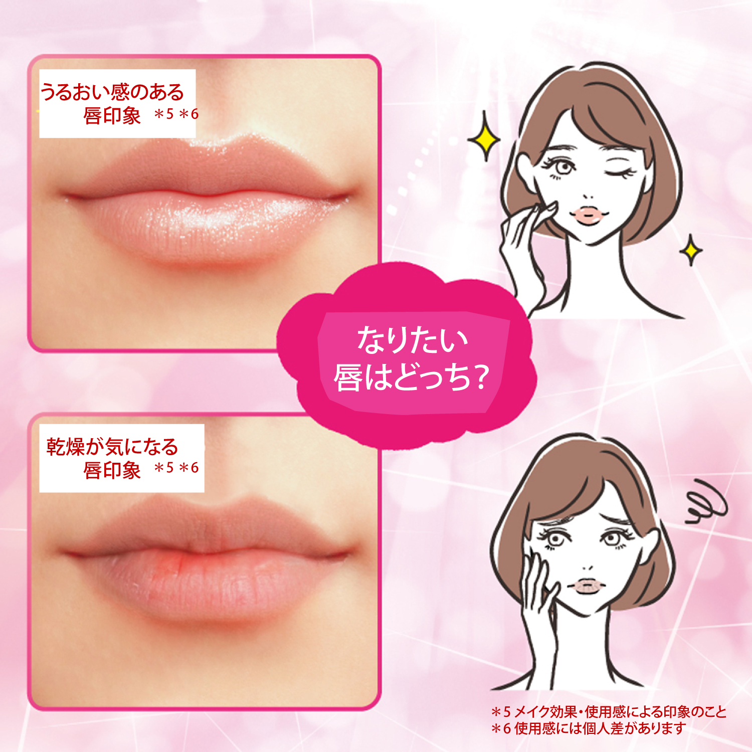 ceruru.b】セルル リップセラム プレミア 13g