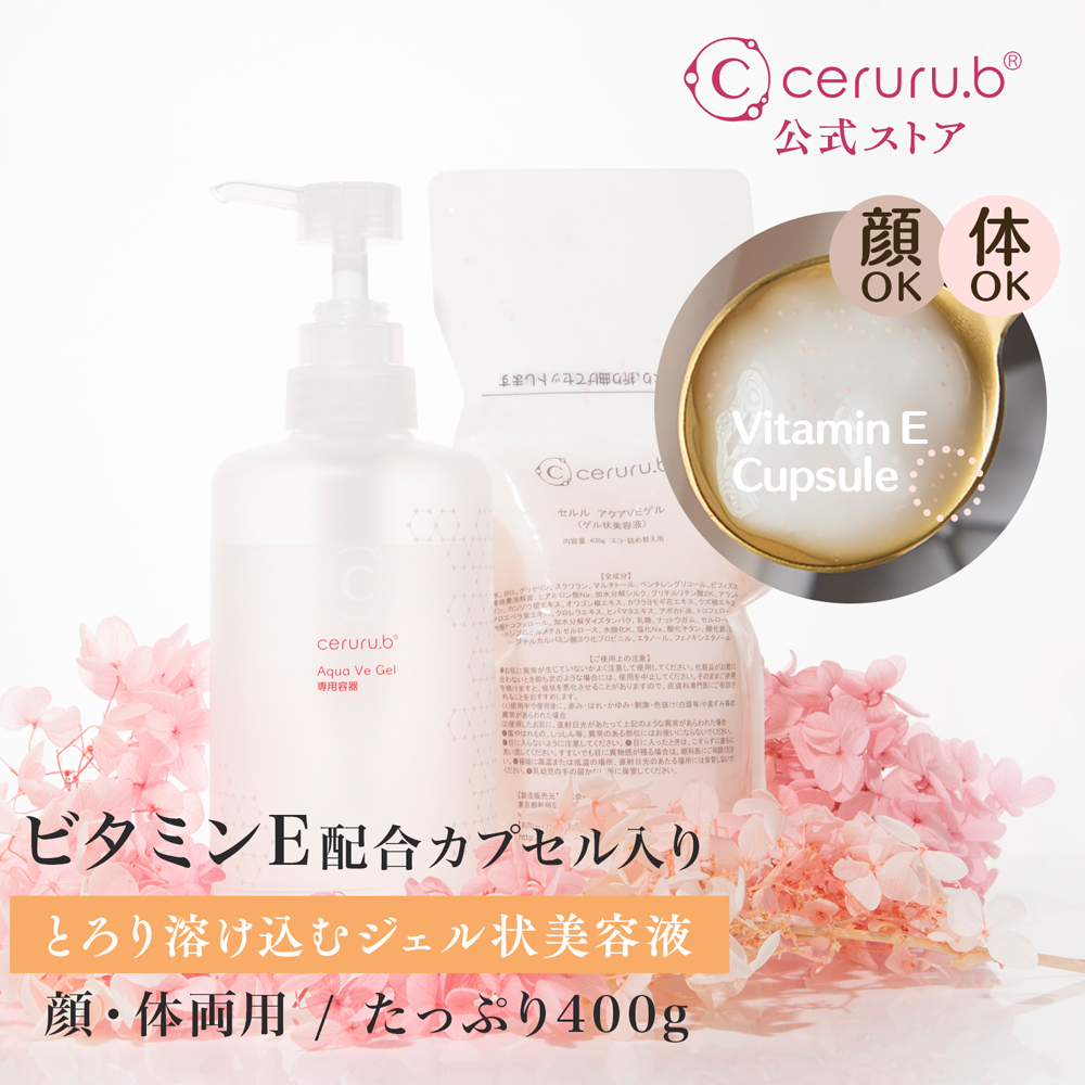 画像タップで拡大