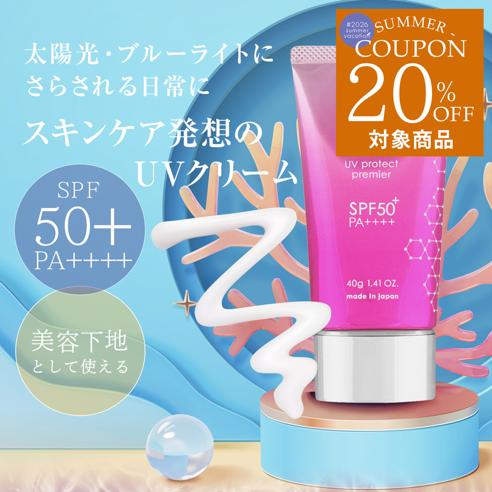 画像タップで拡大