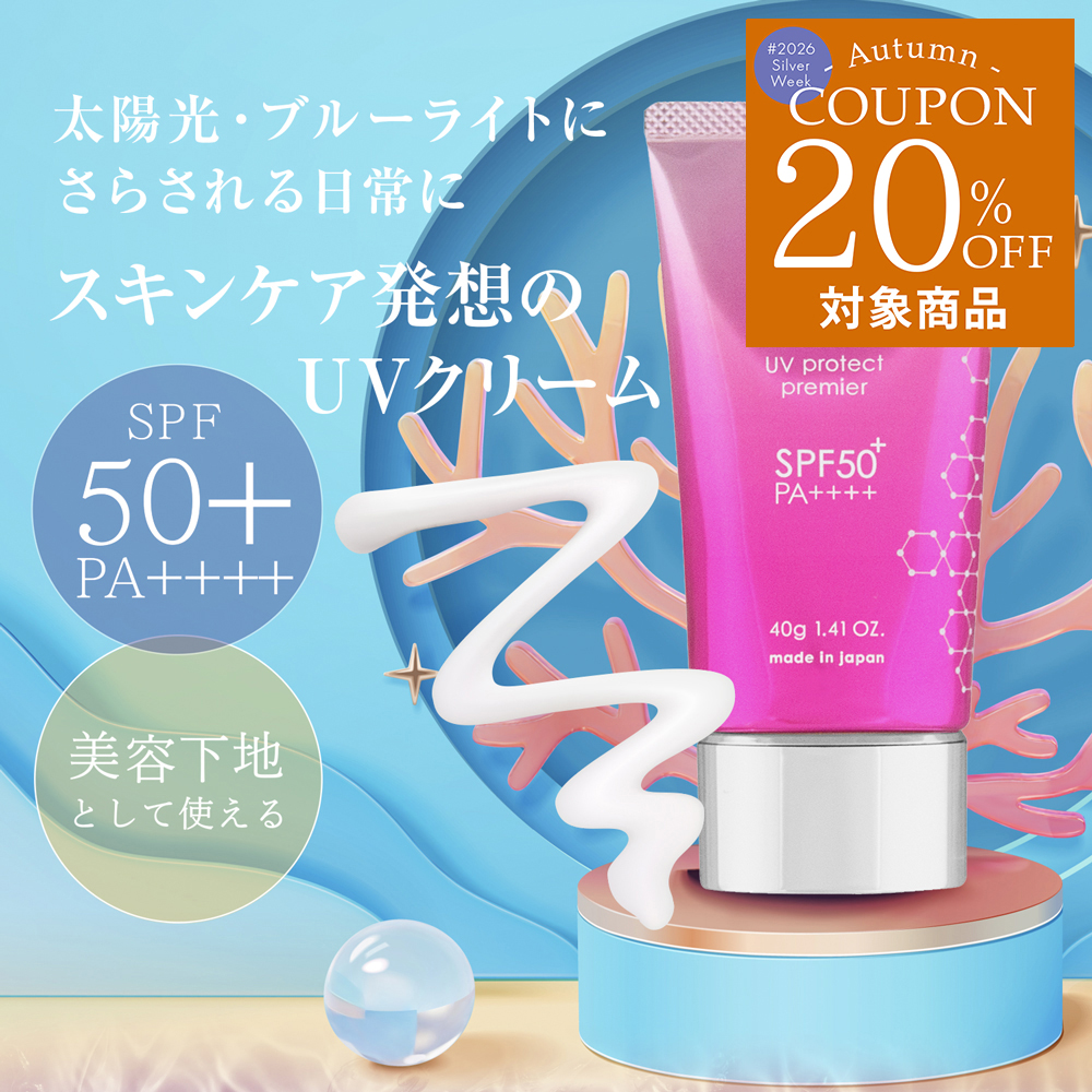 画像タップで拡大
