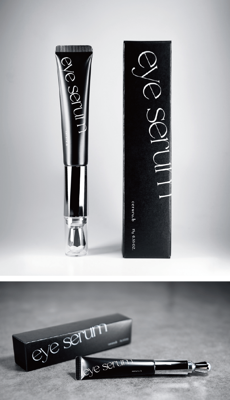 アイセラム 縦 製品とパッケージ