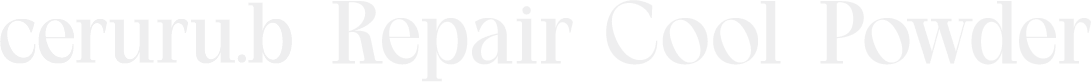 セルル　リペアクールパウダー