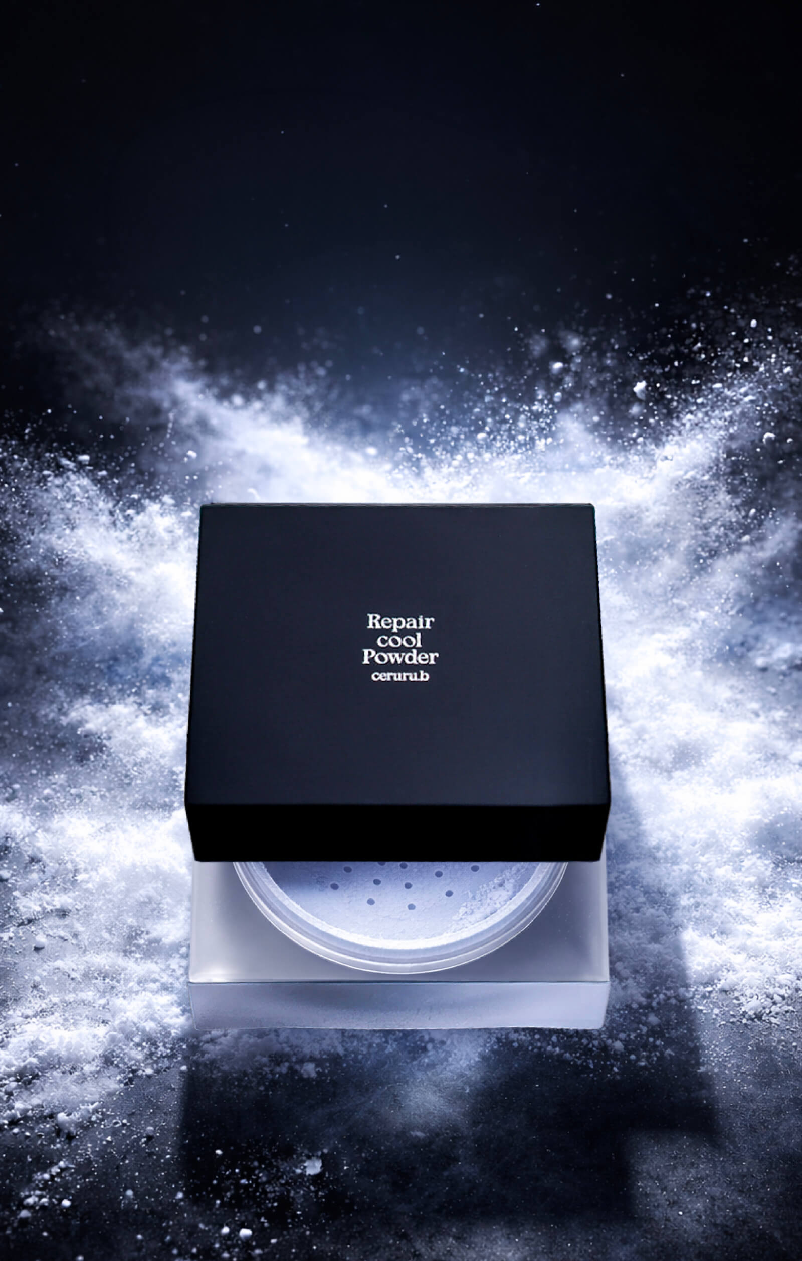 セルル　リペアクールパウダー