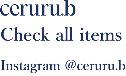 セルル　リペアクールパウダー